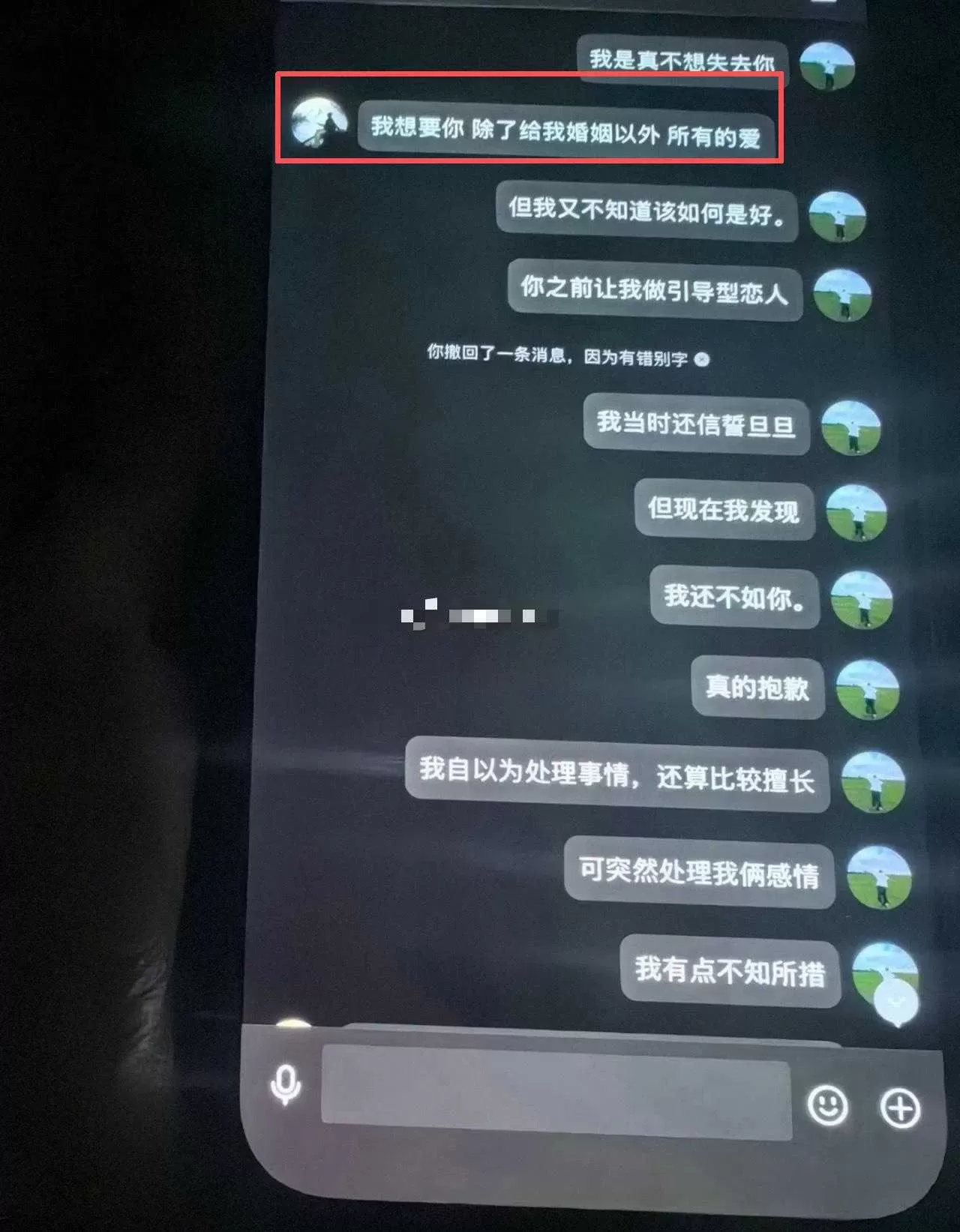 微信图片_2026-10-27_091555_740.webp