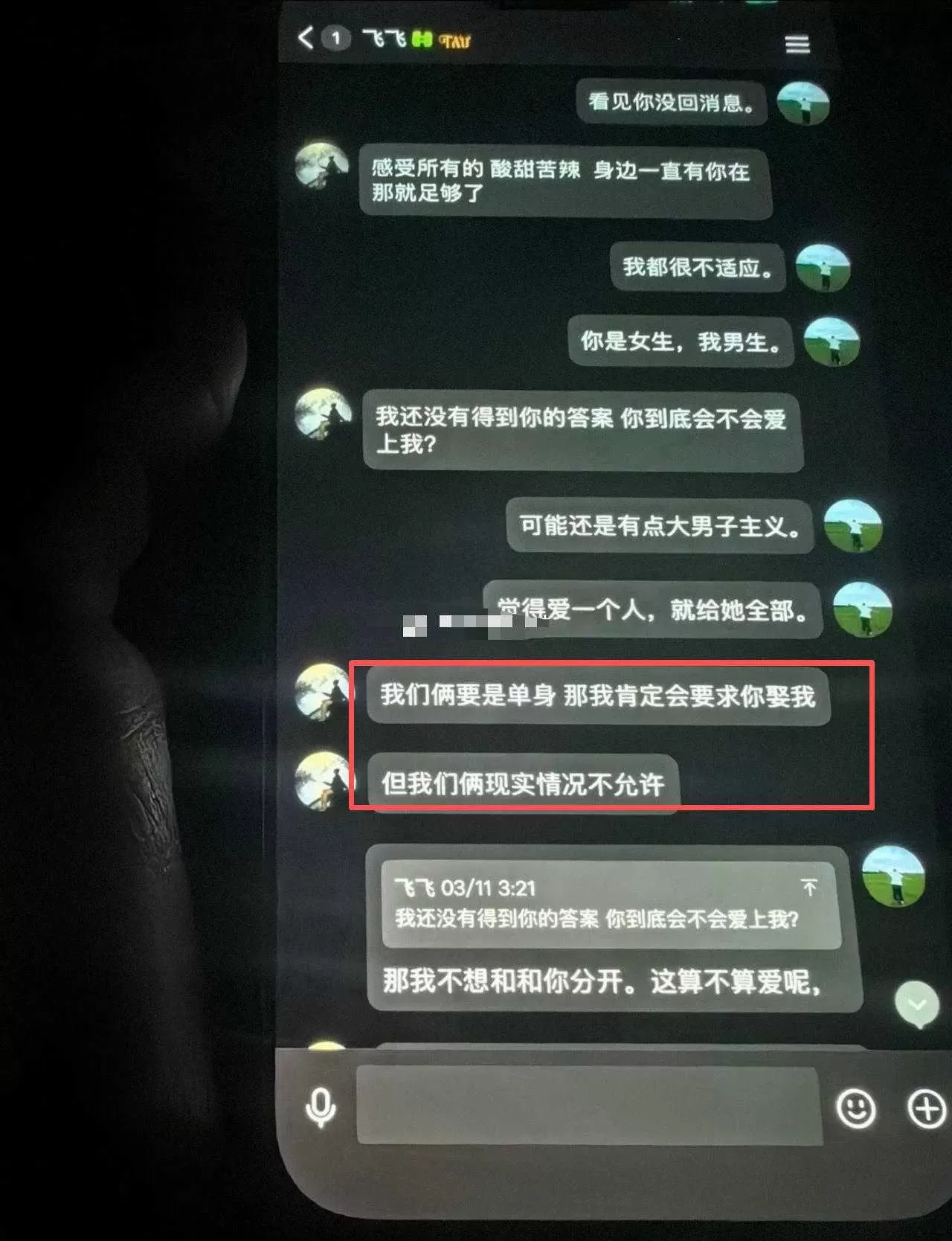 微信图片_2026-10-27_091645_277.webp