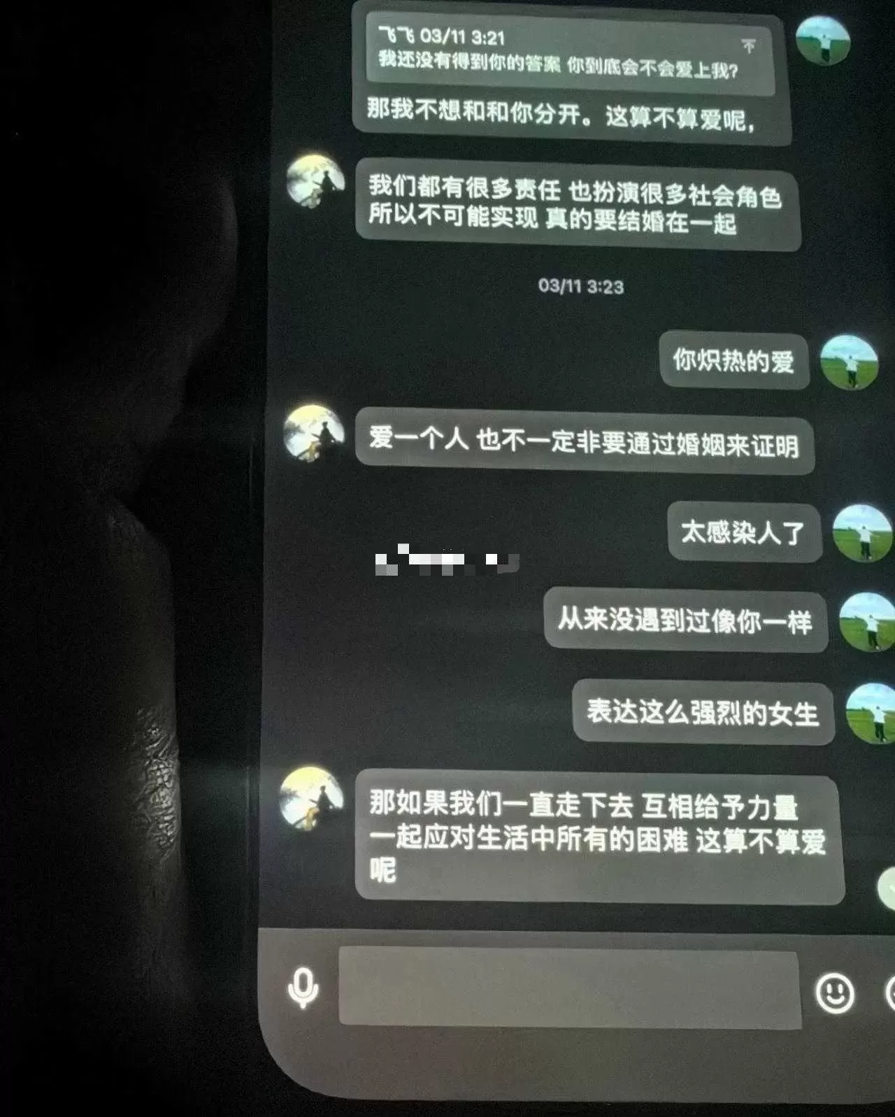 微信图片_2026-10-27_091722_371.webp