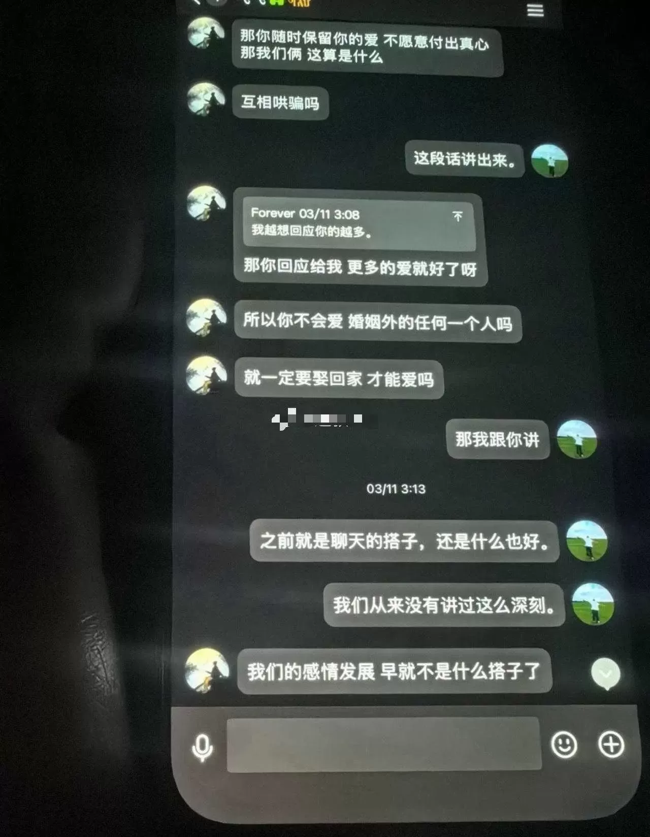 微信图片_2026-10-27_091801_211.webp
