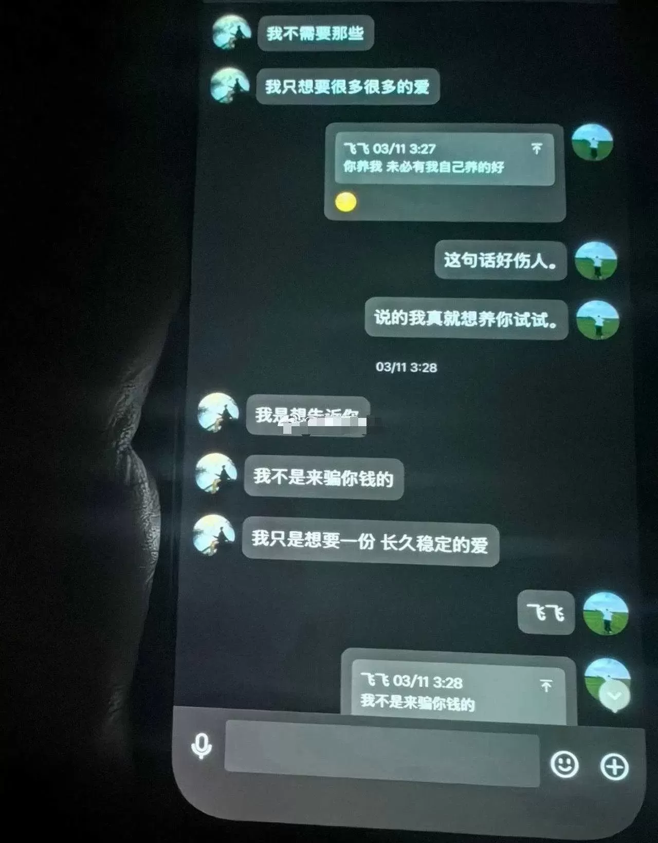 微信图片_2026-10-27_091907_117.webp