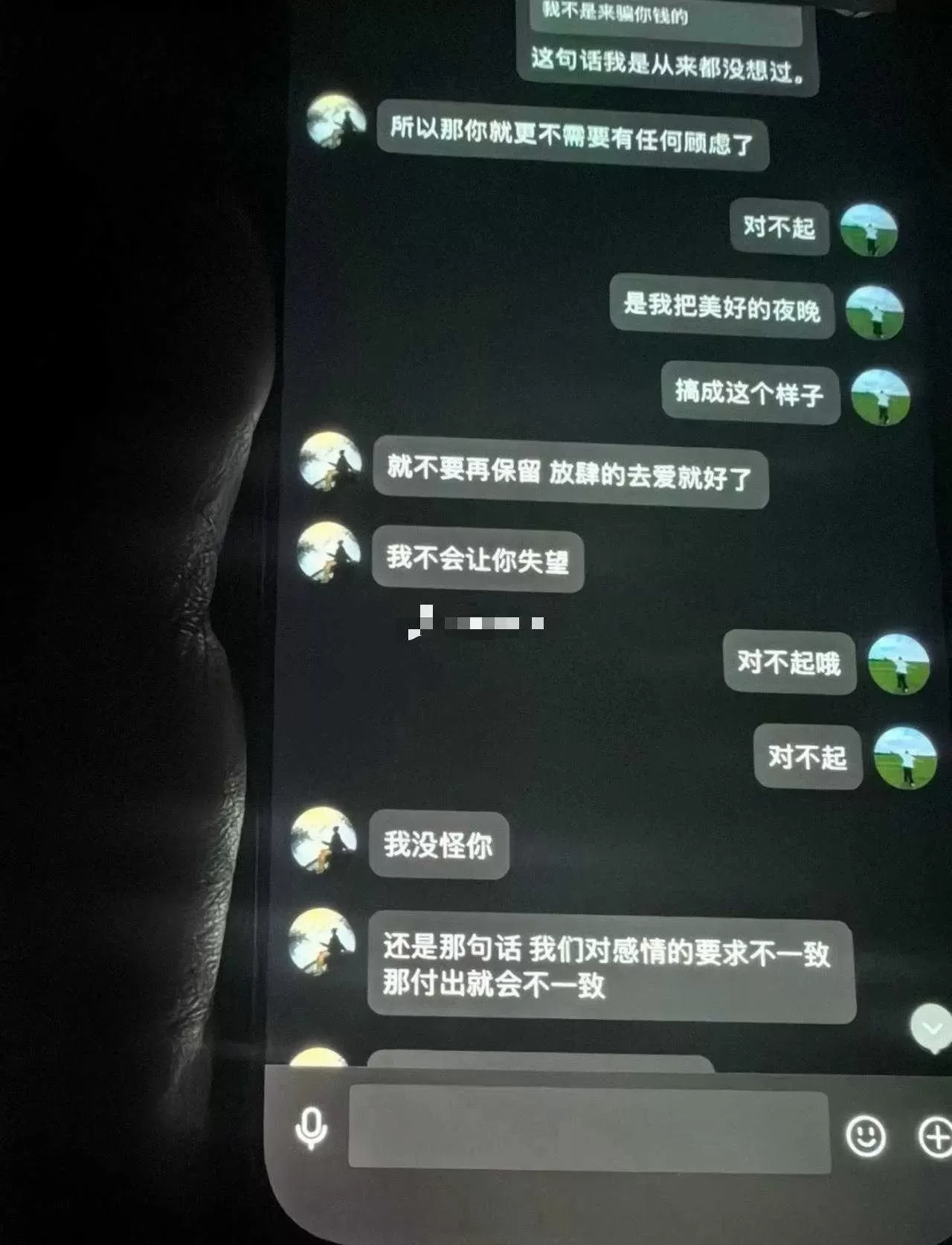 微信图片_2026-10-27_091931_740.webp