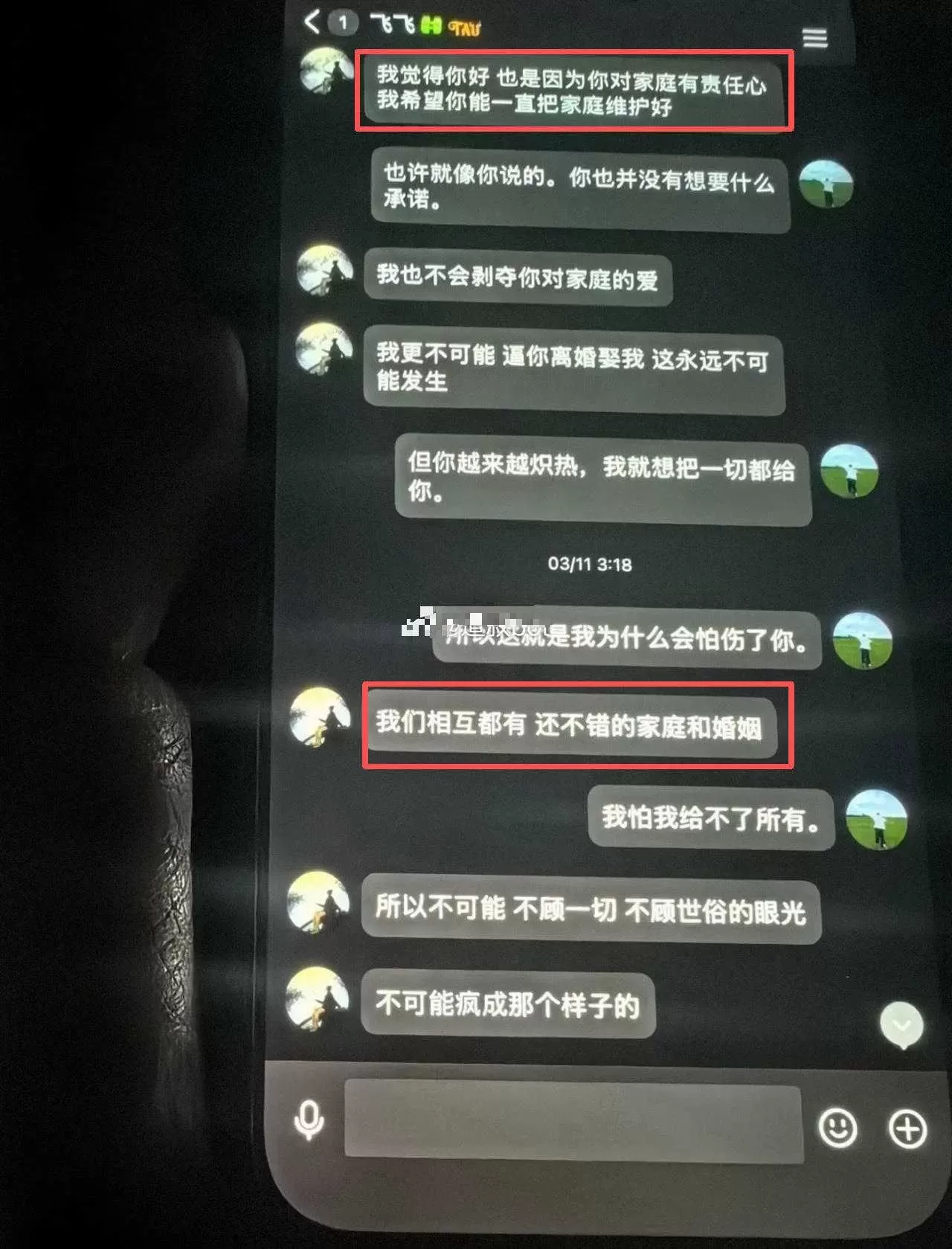 微信图片_2026-10-27_092046_094.webp