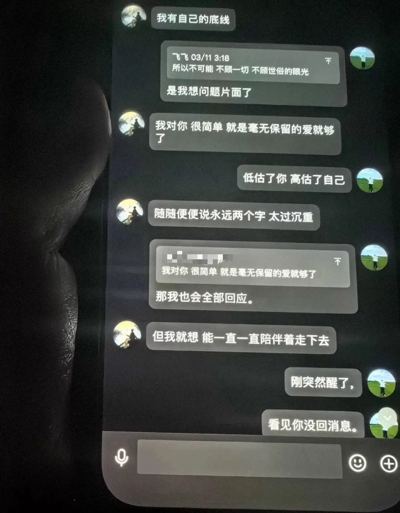 微信图片_2026-10-27_092116_780.webp