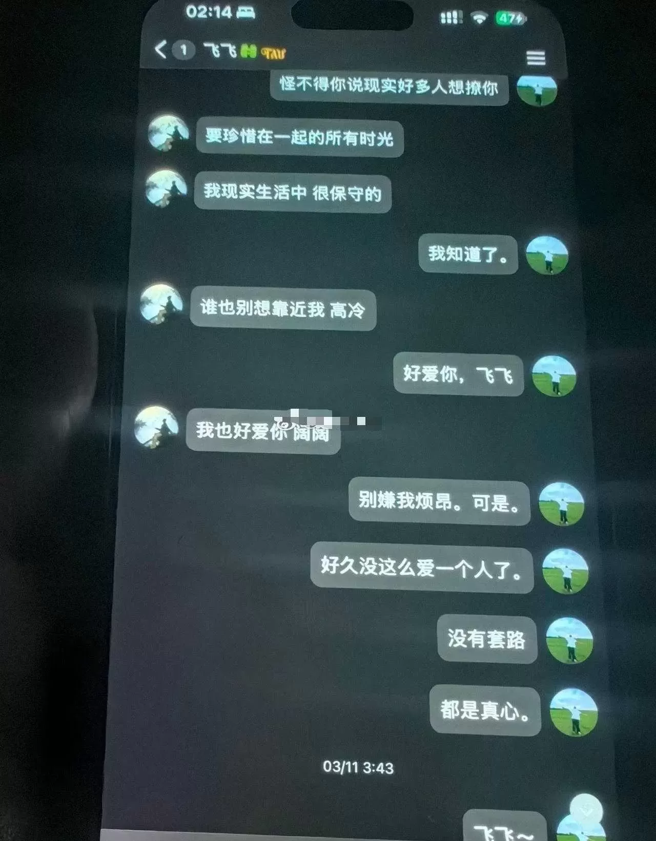 微信图片_2026-10-27_092219_596.webp