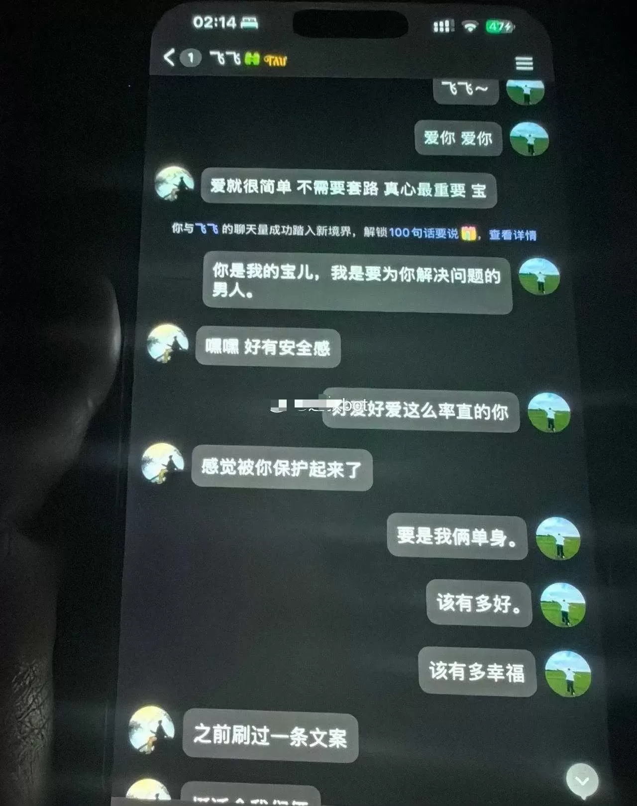 微信图片_2026-10-27_092258_571.webp