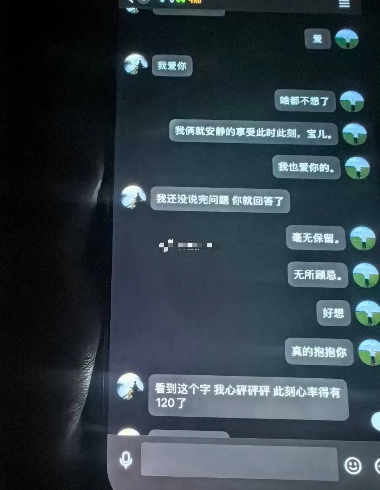 微信图片_2026-10-27_092322_451.webp