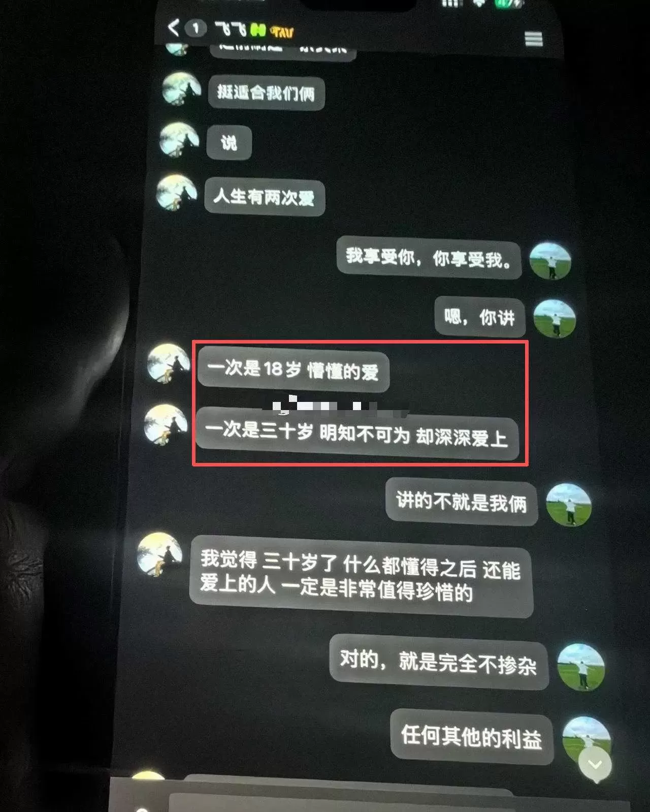 微信图片_2026-10-27_092357_171.webp