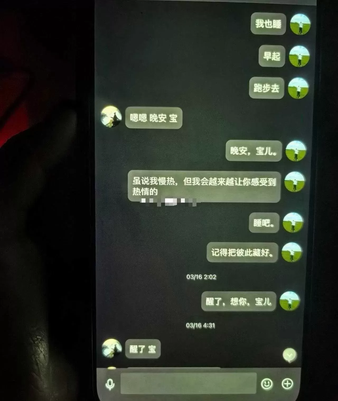 微信图片_2026-10-27_092416_698.webp