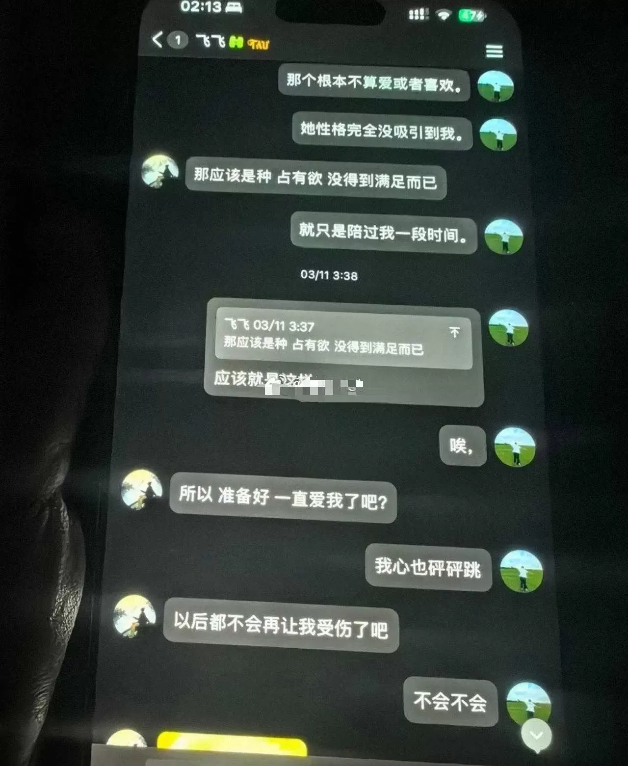 微信图片_2026-10-27_092445_579.webp