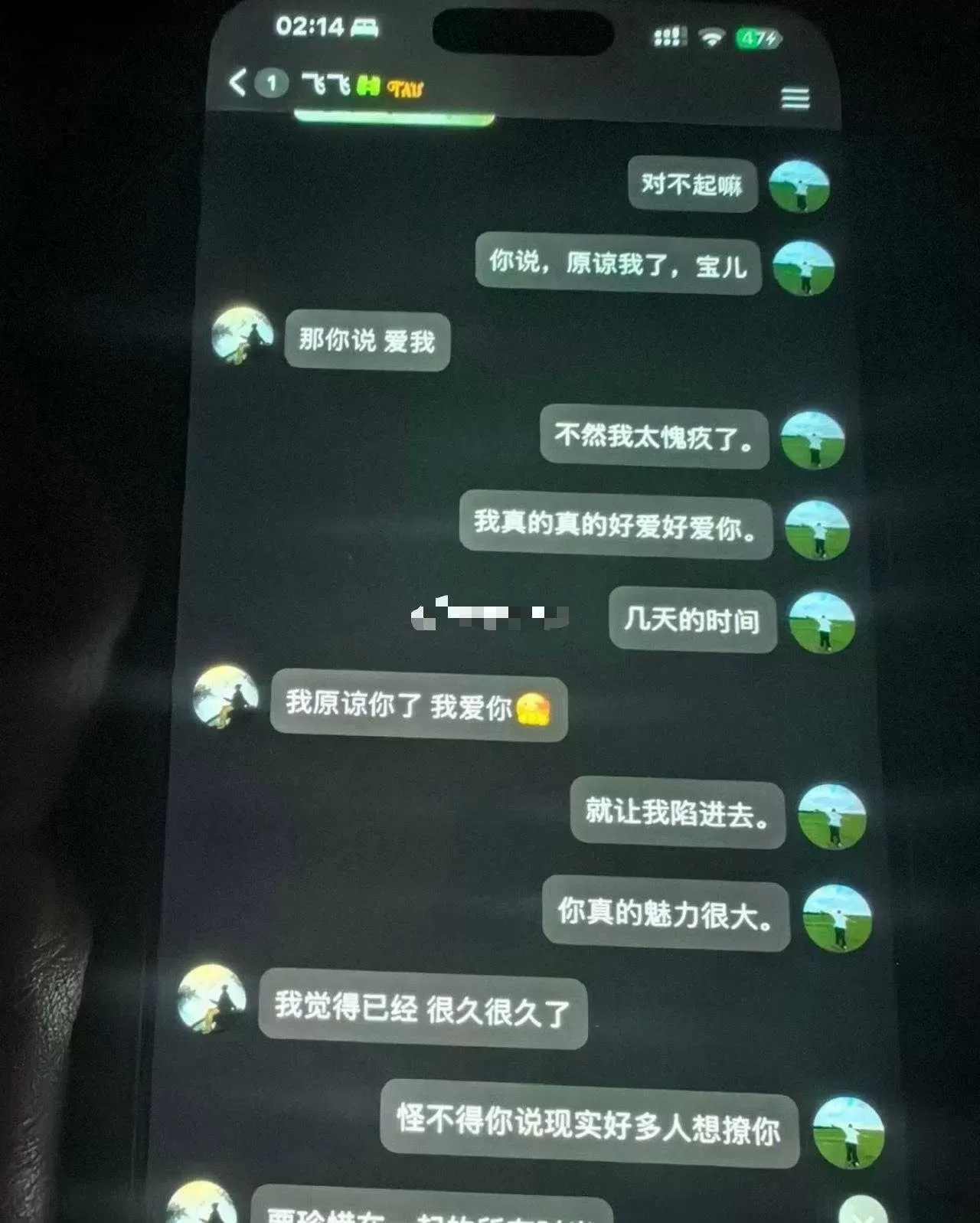 微信图片_2026-10-27_092513_244.webp